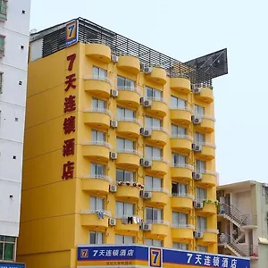 https://7days-inn-suzhou-sanxiang-road.bestsuzhouhotels.com