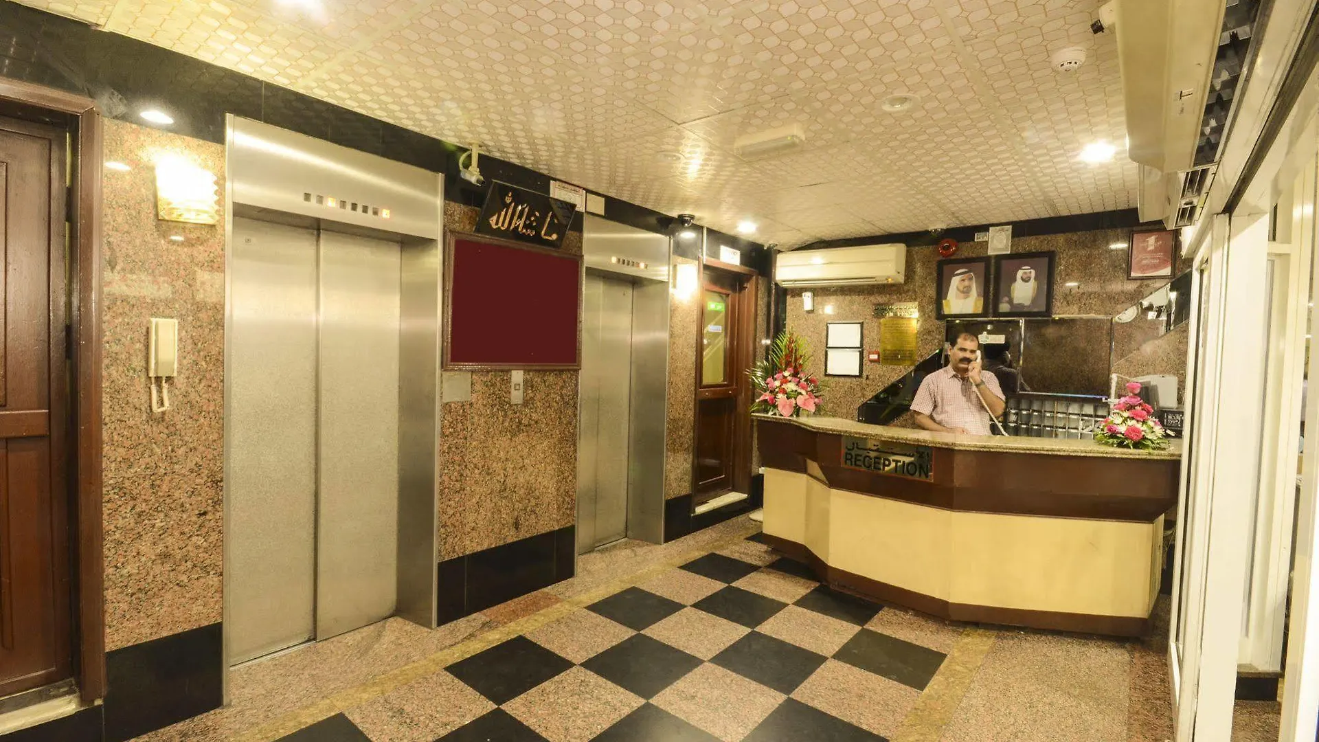 Royal Prince Hotel Dubai 0*,  Verenigde Arabische Emiraten