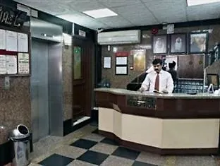 Royal Prince Hotel Dubai